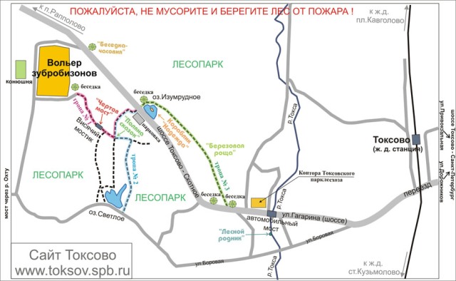 :  bizonmap.jpg
: 60
:  63,2 