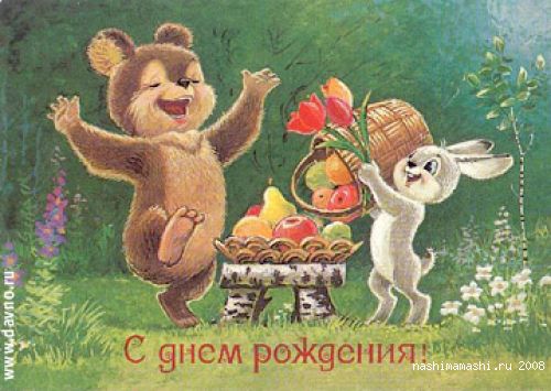 :  86469b.jpg
: 76
:  44,7 