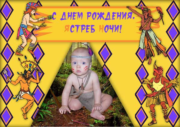 :  02-25yan.jpg
: 52
:  57,7 