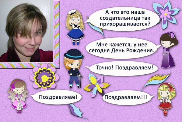 :  fanya-copy.jpg
: 49
:  48,9 