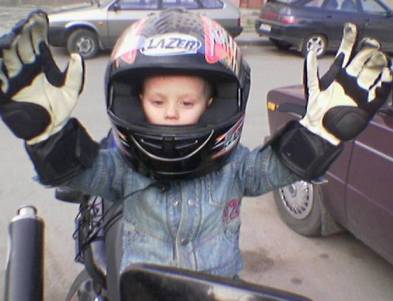 :  IMG_0001.JPG
: 40
:  19,5 