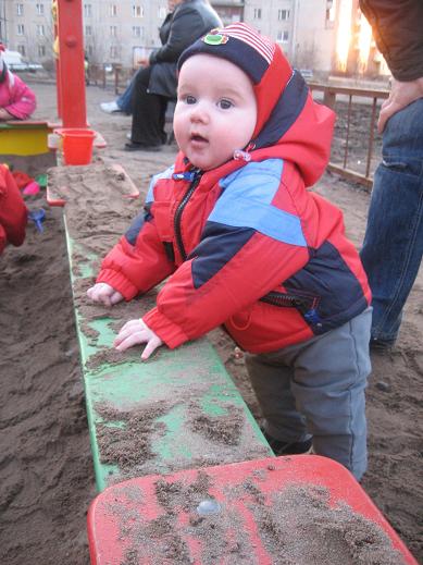 :  IMG_1181.jpg
: 66
:  50,9 