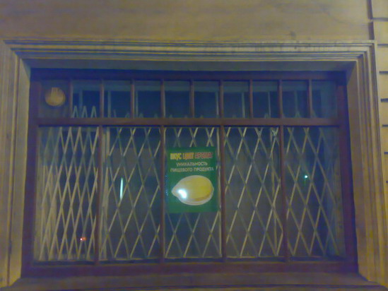 :    .jpg
: 1518
:  63,5 