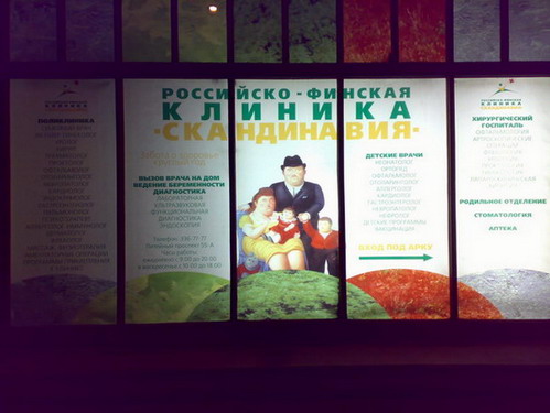 :     .jpg
: 1526
:  58,3 