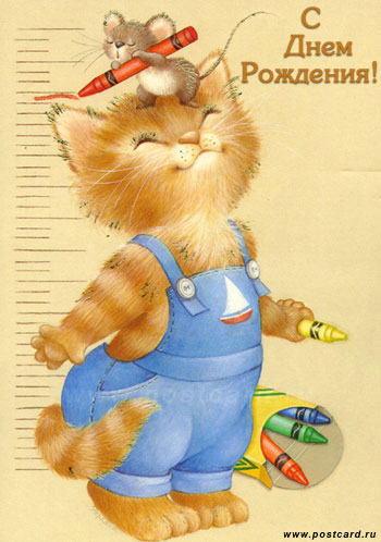 :  catmouse.jpg
: 85
:  46,4 