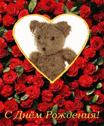 :  rozhd10.jpg
: 39
:  60,2 