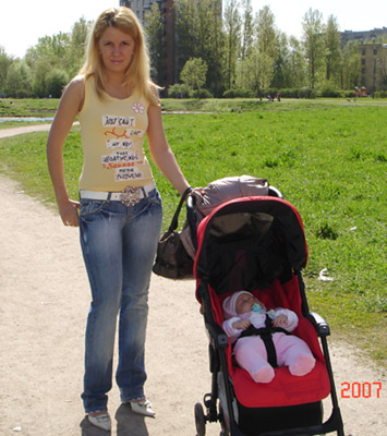 :  123.jpg
: 72
:  62,7 