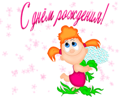 :  cb9f584c721488431c538513105de007.gif
: 50
:  61,3 