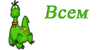 :  ffc50748d8d96f3bf101d7790c174e79.gif
: 74
:  34,0 