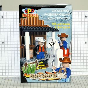 :  .jpg
: 417
:  25,6 