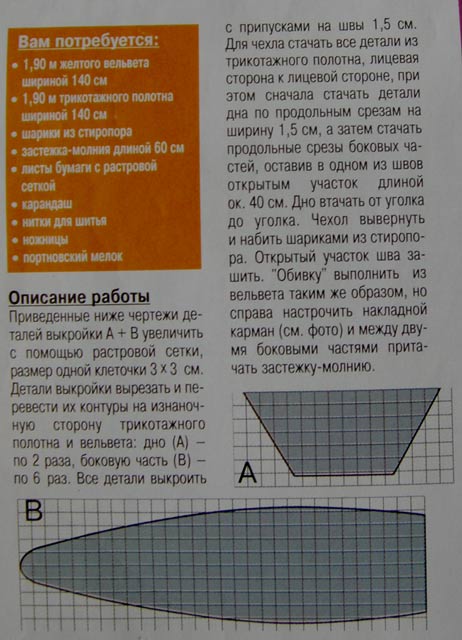 :  .jpg
: 519
:  59,2 