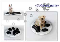 :  idh_maleville_02.jpg
: 193
:  9,9 