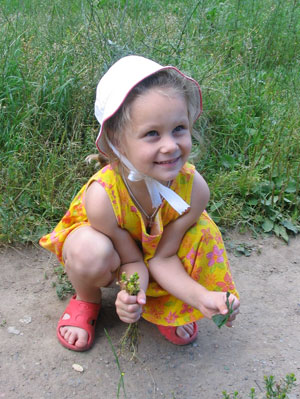 :  1--053.jpg
: 36
:  44,9 