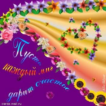 :  ccdb5c05d7512bcb268ca7e9e405c4c9.jpg
: 637
:  48,8 