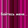 :  bb34ea6f4b7b35d9051262632b43dabf.gif
: 295
:  26,2 