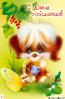 :  0117_197.gif
: 79
:  50,6 