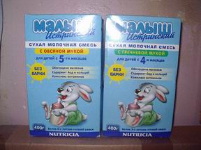 :    IMGP7777.JPG
: 252
:  61,1 