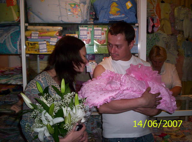 :   274.jpg
: 53
:  59,4 