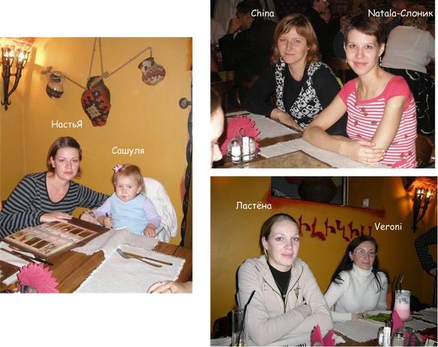 :  4.jpg
: 92
:  54,2 