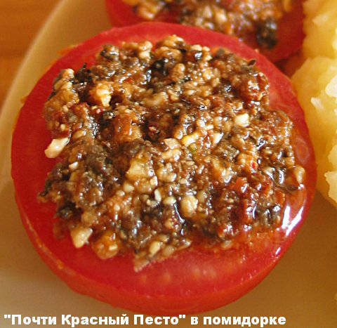 :  tomat-petit.jpg
: 337
:  61,9 