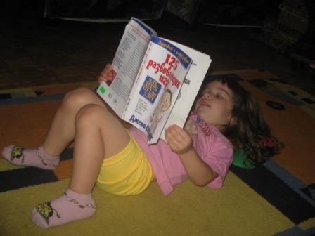 :  IMG_00029.jpg
: 33
:  19,1 