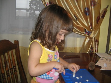 :  IMG_0031.jpg
: 35
:  47,8 