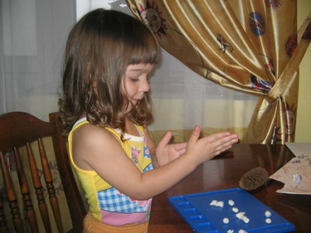 :  IMG_0032.jpg
: 36
:  47,6 