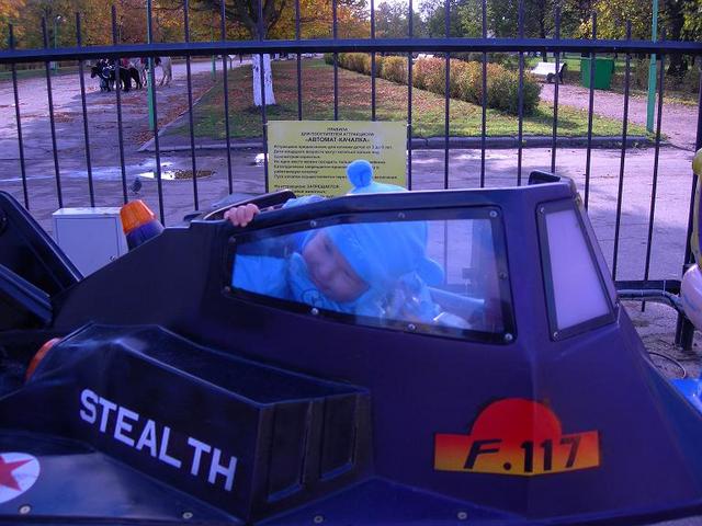 :  4.jpg
: 42
:  54,1 