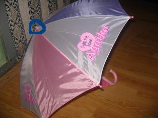 :  18.jpg
: 270
:  18,2 