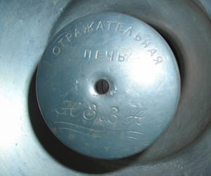 :  DSCN3016.JPG
: 280
:  40,1 