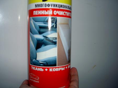 :   003.JPG
: 96
:  26,7 