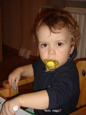 :  6.JPG
: 41
:  28,1 