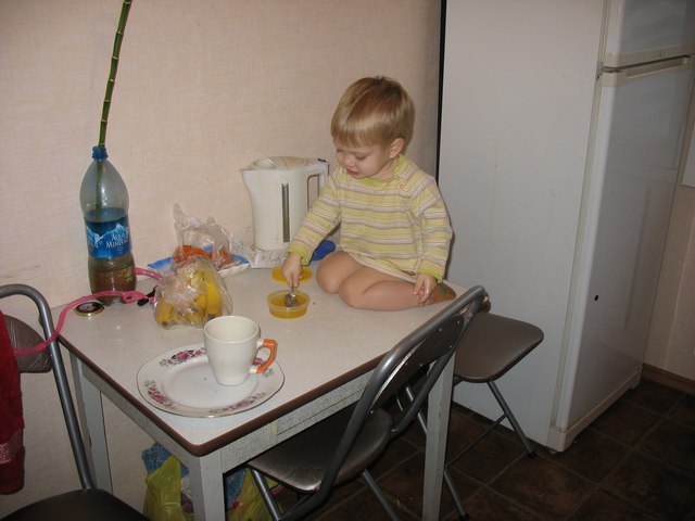 :  IMG_4863.jpg
: 49
:  60,2 