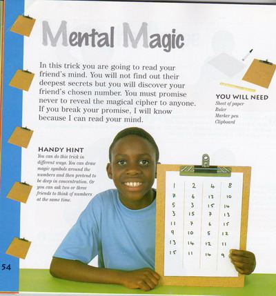 :  15.jpg
: 73
:  52,6 