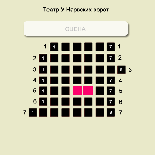:  plan.gif
: 299
:  19,7 