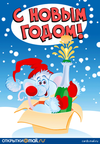 :  423b56bd81a6e745c2d7bf6e9e5eb4a4.gif
: 89
:  53,1 