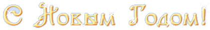 :  sng[1].gif
: 122
:  7,9 