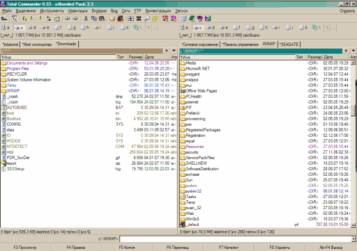 :  total commander.gif
: 1836
:  29,2 