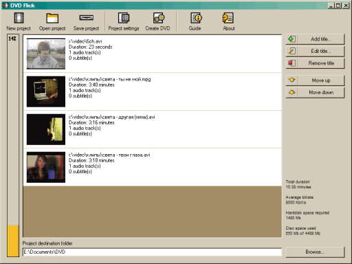 :  dvdflick3.gif
: 1873
:  20,1 