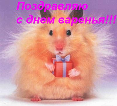 :  pozdrnaduha_96faa050.jpg
: 111
:  23,2 