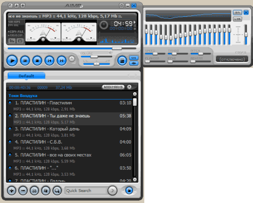 :  aimp.gif
: 1049
:  35,2 