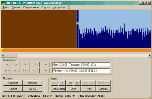 :  mp3dc.gif
: 1093
:  19,8 