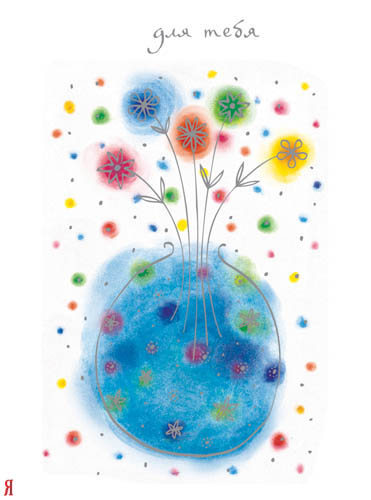 :  pr48.jpg
: 67
:  41,0 